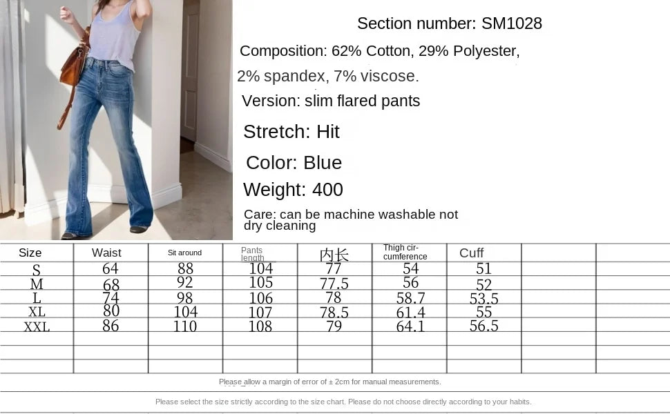 High Waist Flared Denim Jeans