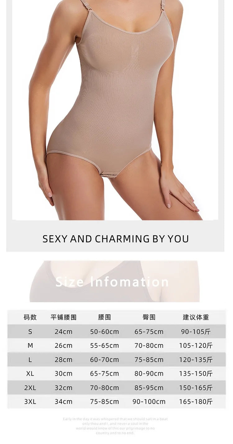 Sleeveless Sculpting Waist Trainer Shapewear