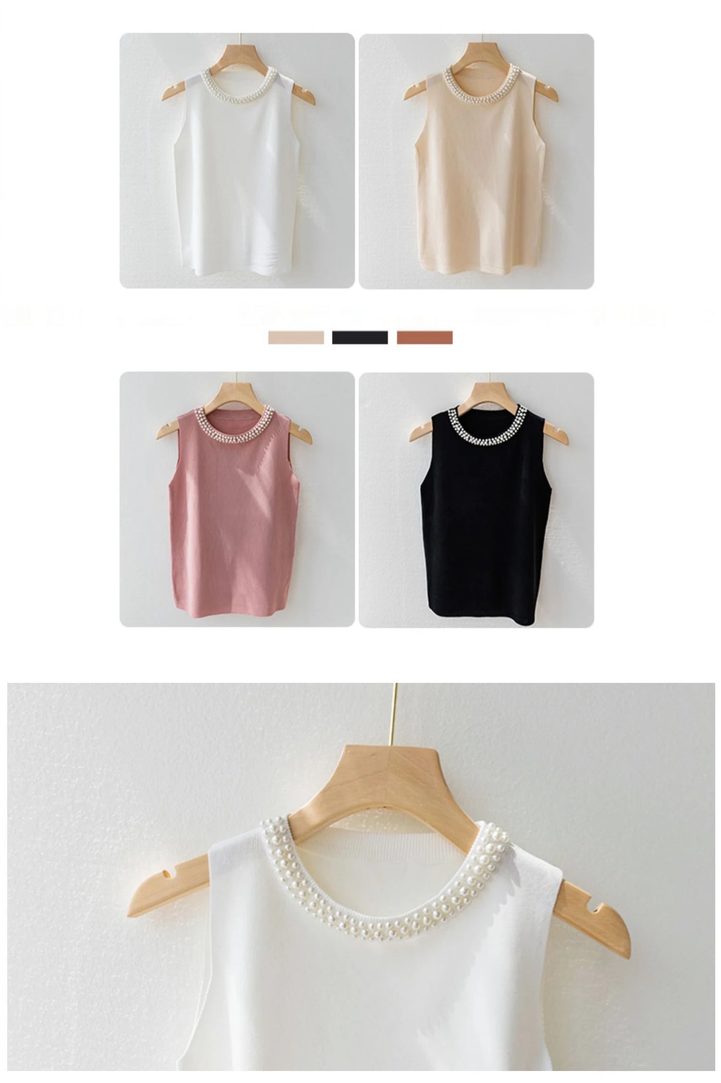 Korea Knitted Beaded Tank Top